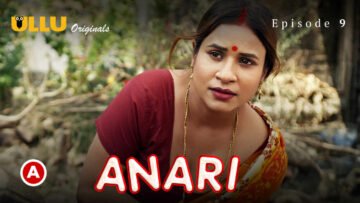 Anari9-1