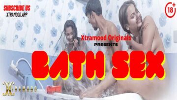 BathSexSlider