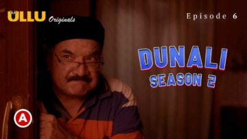 Dunali-6-1