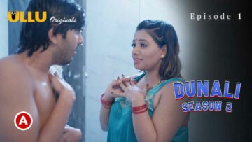 Dunali-Season-2-e1-1