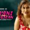 Jawaani Janeman 2023 Surmovies Hindi XXX Web Series Ep 2