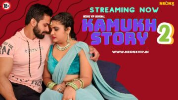 KAMUKH-STORY-2