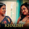 Khalish 2023 Ullu Originals Hindi XXX Web Series Episode 8