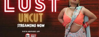 LUST-UNCUT-1
