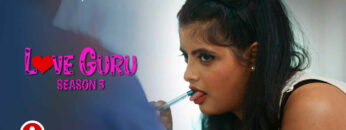 Love-Guru-s2e2-1