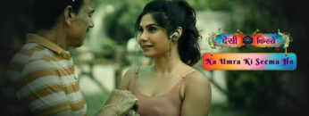 Na-Umra-Ki-Seema-Ho-2-1