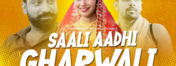 Saali-Aadhi-Gharwali-1-1