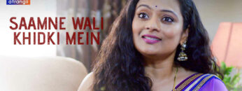 Saamne-Wali-Khidki-Mein-1