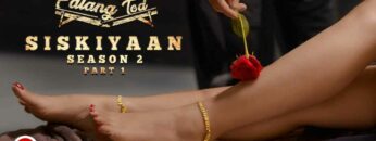 Siskiyaan-s2-p1