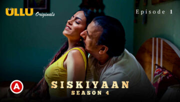 siskiyaan4e1-1