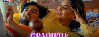 Graduate-8-1