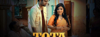 Tota-4-1