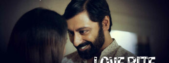 Love-Bite-5