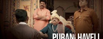 Purani-Haveli-3-1