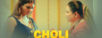 Choli Ke Peeche Kya Hai 1 (1)