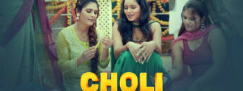 Choli Ke Peeche Kya Hai 2