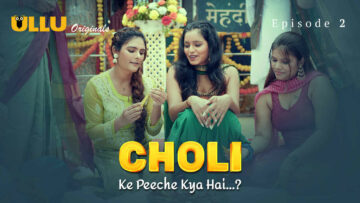 Choli Ke Peeche Kya Hai 2