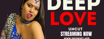 DEEP LOVE (2)