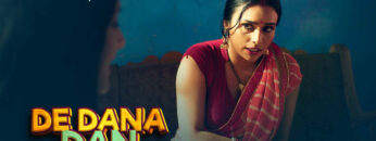 De Dana Dan 1 (2)