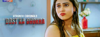 Dost Ka Dhokha (1)