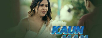 Kaun-Man-1-1