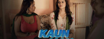 Kaun-Man-4-1