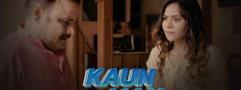 Kaun-Man-5-1