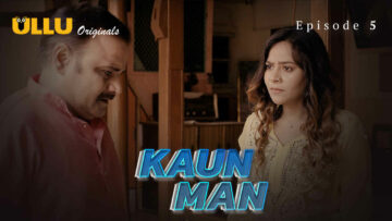 Kaun-Man-5-1