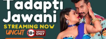 TADAPTI JAWANI (1)