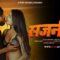 Sajani Re 2024 Fugi App Originals Hindi Uncut Sex Video