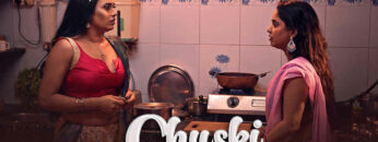 Chuski 3 (1)