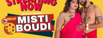 MISTI BOUDI