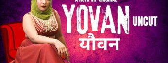 YOVAN UNCUT (1)
