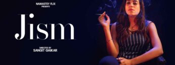 jism