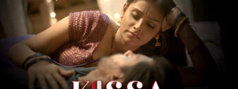 kissa 6 (1)
