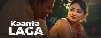 Kaanta Laga 1