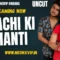 Chachi Ki Ghanti 2025 Neonx Vip Hindi Uncut Sex Video