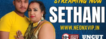 SETHANI