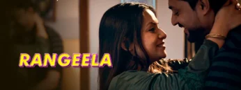 Rangeela 1