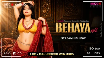 Behaya-BTS-EP2