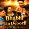 Bhabhi-with-Tin-Deborji