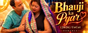 Bhauji-ka-Pyar