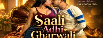 Saali-Adhi-Gharwali