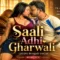Saali Adhi Gharwali 2026 Hindi Uncut Sex Video
