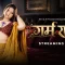 Garam Raat BTS 2026 Moodx Hindi Sex Web Series Episode 2