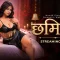 Chamiya 2026 Moodx Vip Hindi Uncut Sex Video