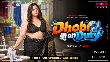 Dhobi-on-duty-Raw-Tape